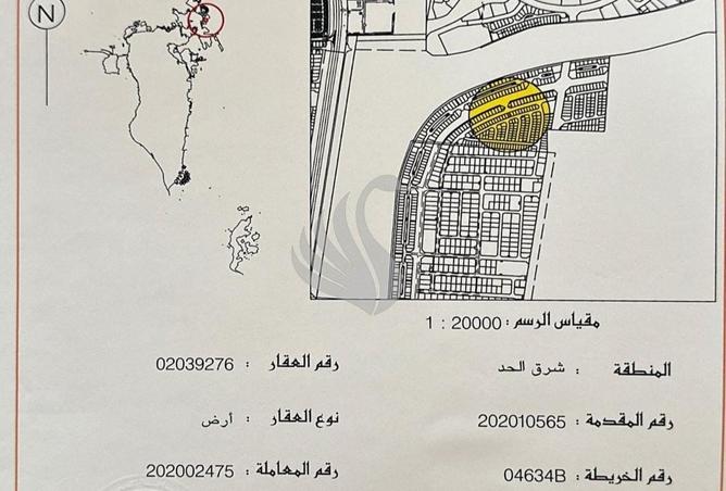 905671 - صورة العقار 2