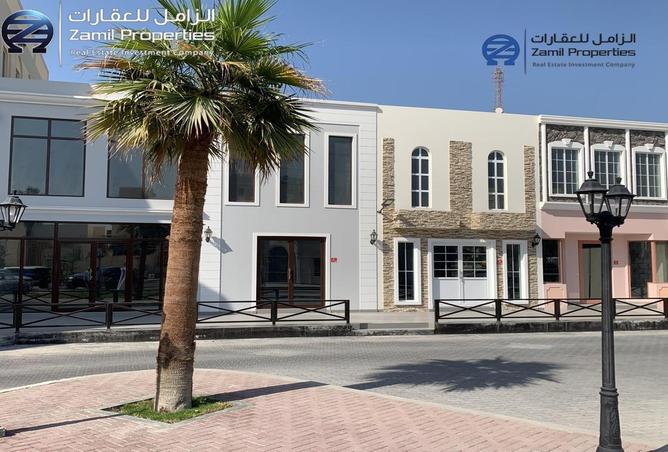 700398 - صورة العقار 3