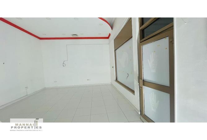 784930 - صورة العقار 2