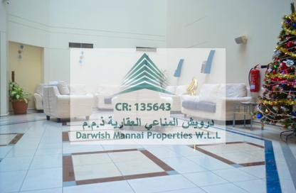 Apartment - 2 Bedrooms - 2 Bathrooms for rent in Seef - Capital Governorate