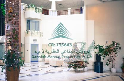 Apartment - 2 Bedrooms - 2 Bathrooms for rent in Seef - Capital Governorate