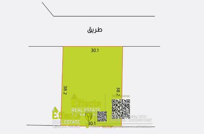 أرض - استوديو للبيع في راس زوييد - المحافظة الجنوبية