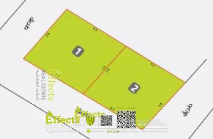 Land - Studio for sale in Riffa Al Sharqi - Riffa - Southern Governorate