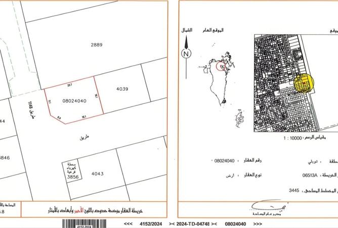 918864 - الصورة الرئيسية للعقار