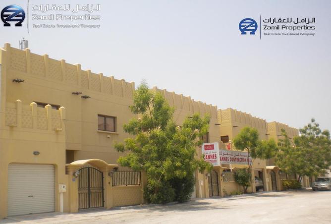 947701 - صورة العقار 2