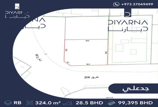 872554 - الصورة الرئيسية للعقار