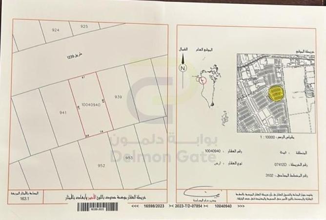 904041 - Property Image 2