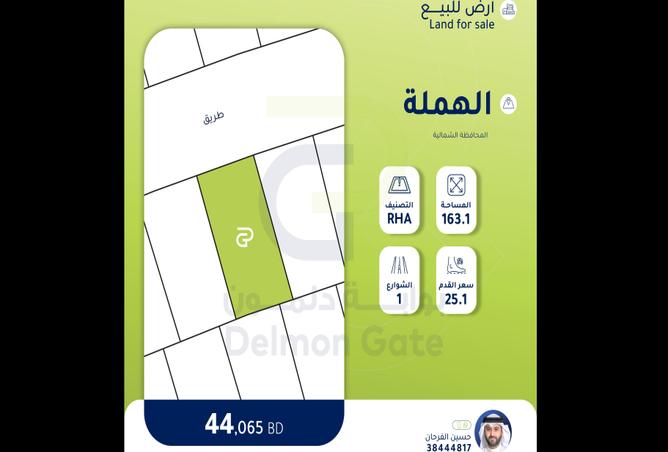 904041 - Property Image 3