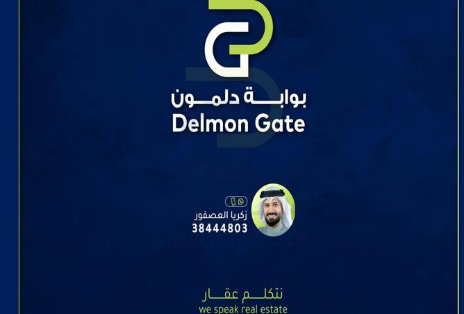 904171 - صورة العقار 3