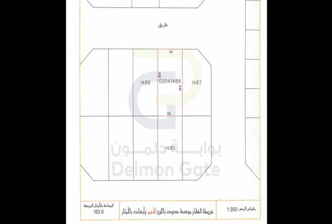 905291 - الصورة الرئيسية للعقار