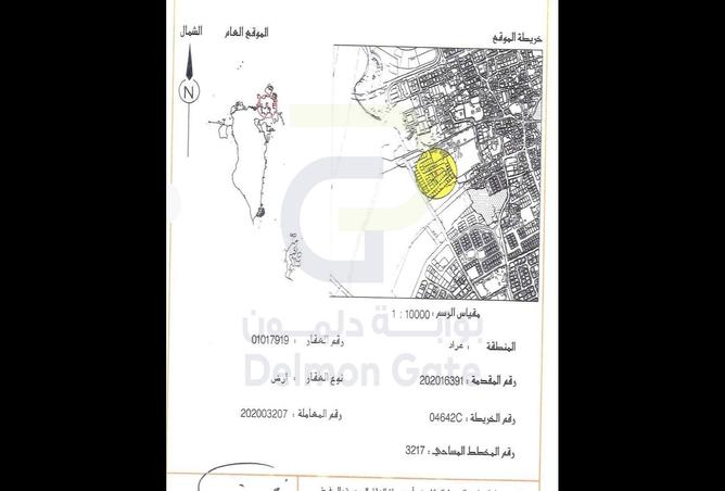 901909 - صورة العقار 2