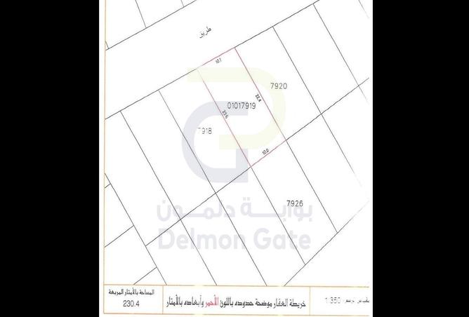 901909 - صورة العقار 3