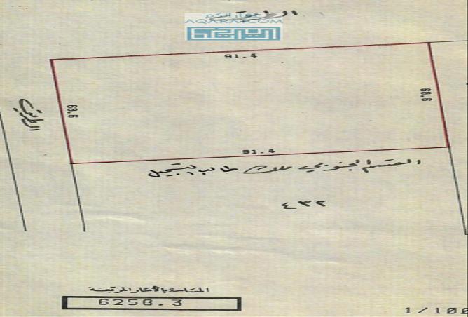 53112451 - Property Main Image