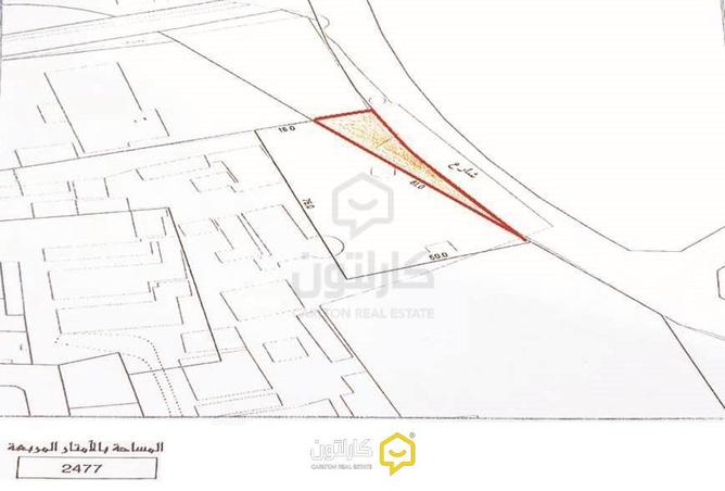 872975 - الصورة الرئيسية للعقار