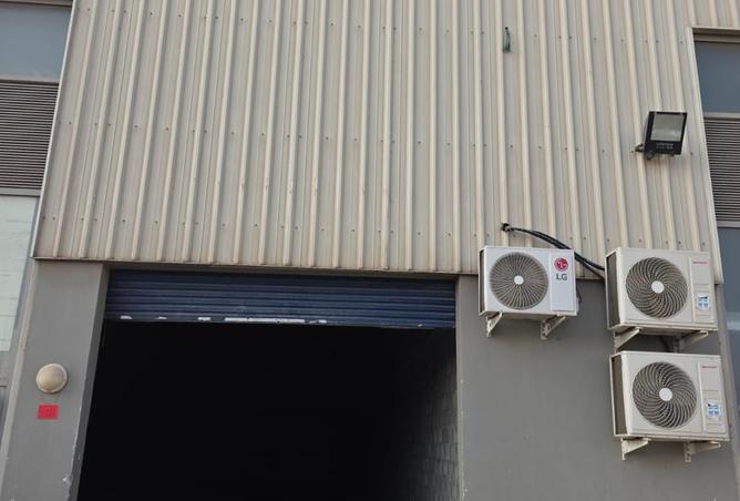 976770 - Property Image 3