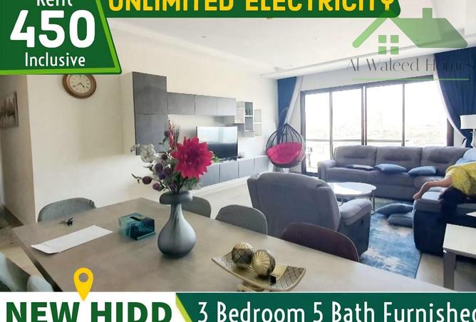 862754 - الصورة الرئيسية للعقار