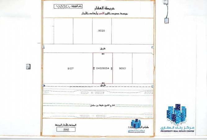 857933 - الصورة الرئيسية للعقار