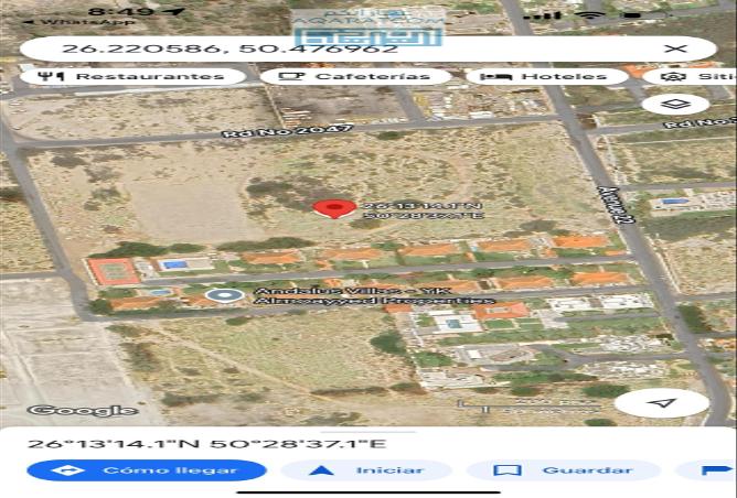 850954 - صورة العقار 3