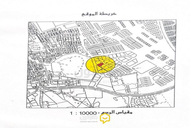 863111 - صورة العقار 2