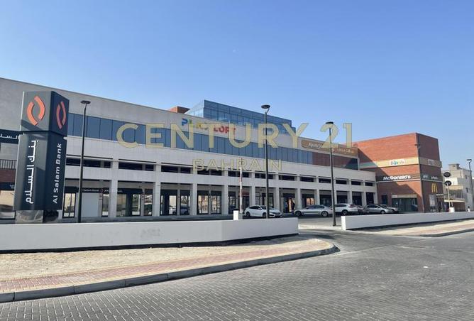 575155 - Property Image 2