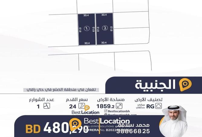 867968 - Property Main Image