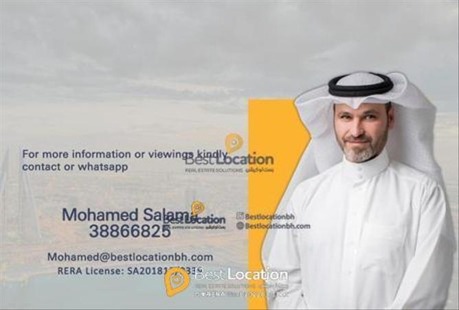 858129 - صورة العقار 2