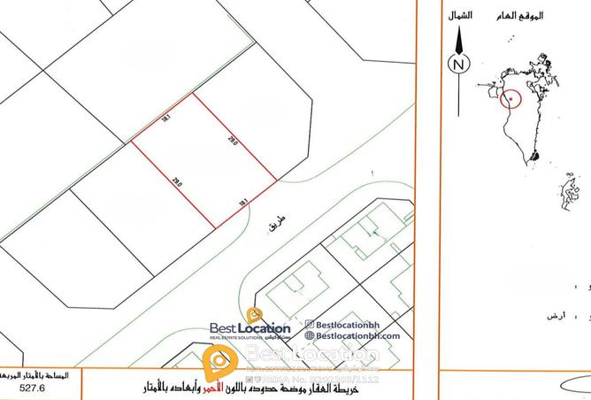 873117 - الصورة الرئيسية للعقار
