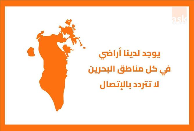 894225 - صورة العقار 3