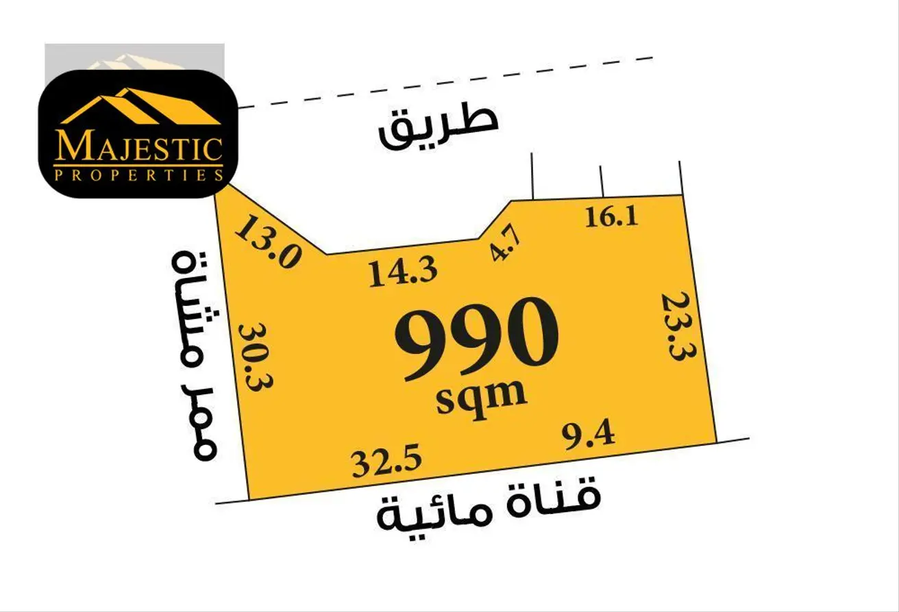 900737 - الصورة الرئيسية للعقار