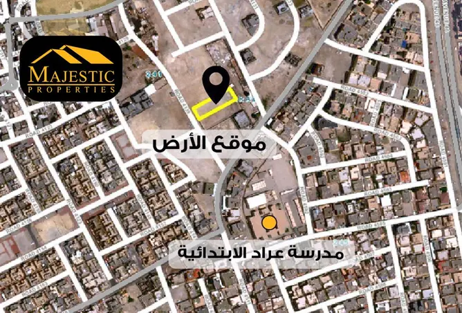 900739 - صورة العقار 3