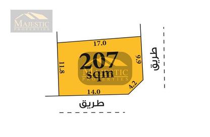 Land - Studio for sale in Saraya 2 - Bu Quwah - Northern Governorate