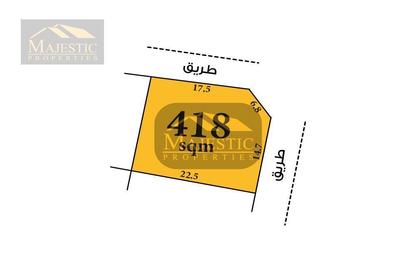 Land - Studio for sale in Askar - Southern Governorate