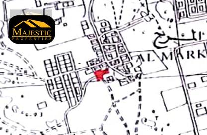 Land - Studio for sale in Al Markh - Northern Governorate Land - Studio for sale in Al Markh - Northern Governorate