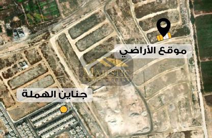 أرض - استوديو للبيع في الهملة - المحافظة الشمالية