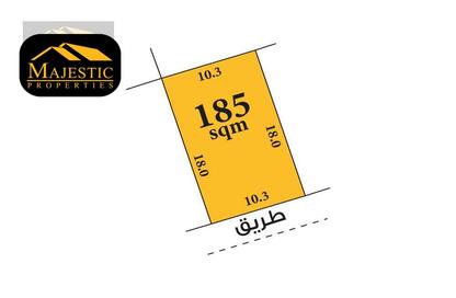 Land - Studio for sale in Barbar - Northern Governorate Land - Studio for sale in Barbar - Northern Governorate