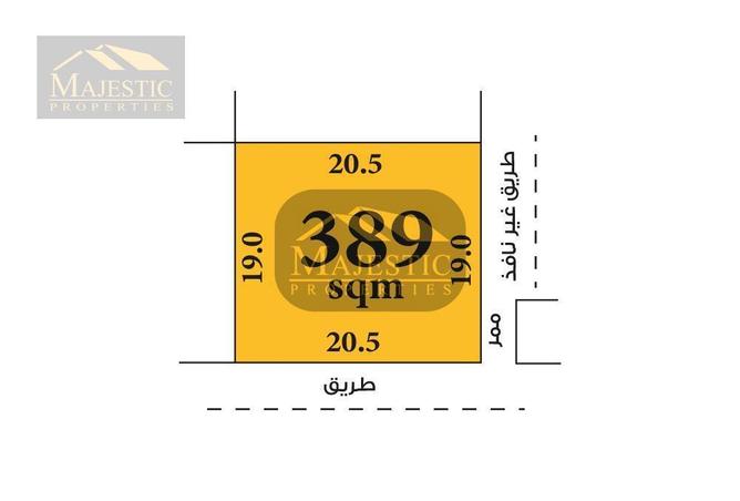 900794 - الصورة الرئيسية للعقار