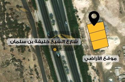 Land - Studio for sale in A'Ali - Central Governorate