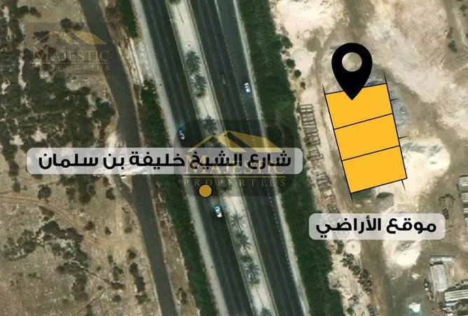 900796 - صورة العقار 3