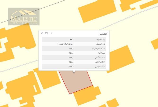 900804 - صورة العقار 3