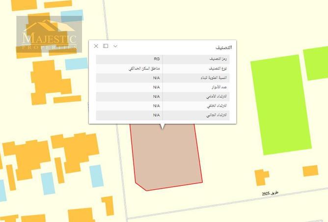 900810 - Property Image 3