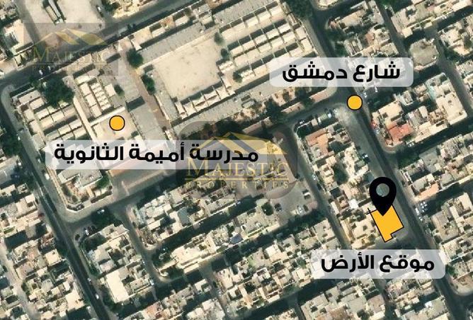 900812 - صورة العقار 2