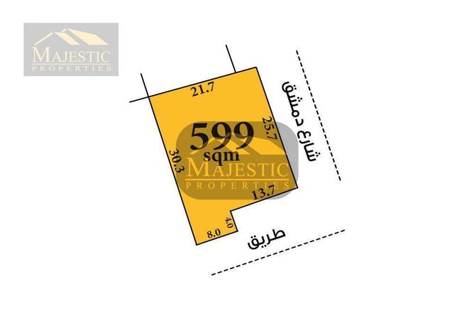 900812 - الصورة الرئيسية للعقار