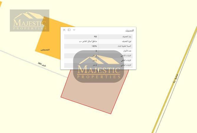 900813 - صورة العقار 3