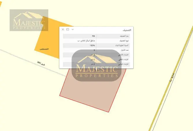900813 - صورة العقار 3