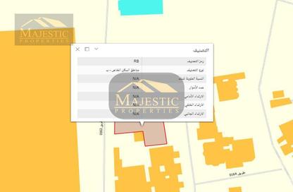 Land - Studio for sale in Tubli - Central Governorate