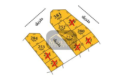 Land - Studio for sale in Sitra - Central Governorate