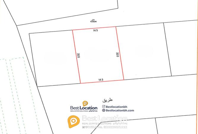 905328 - الصورة الرئيسية للعقار