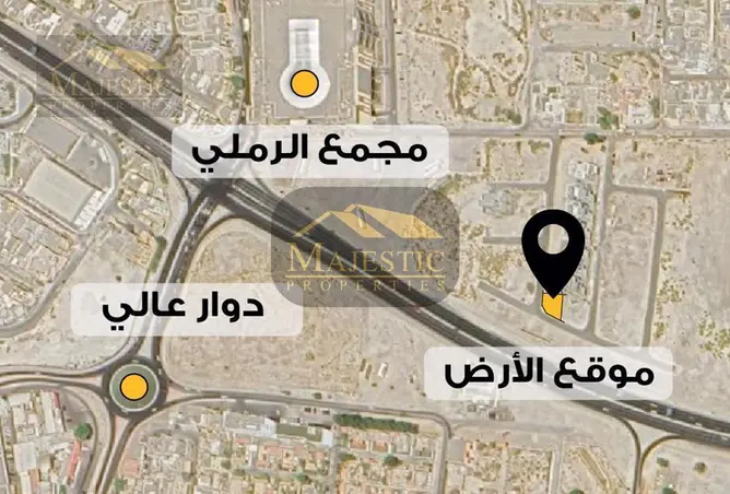 900837 - صورة العقار 2