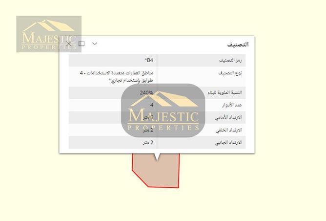 900850 - Property Image 3