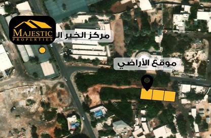 Land - Studio for sale in Dumistan - Northern Governorate Land - Studio for sale in Dumistan - Northern Governorate
